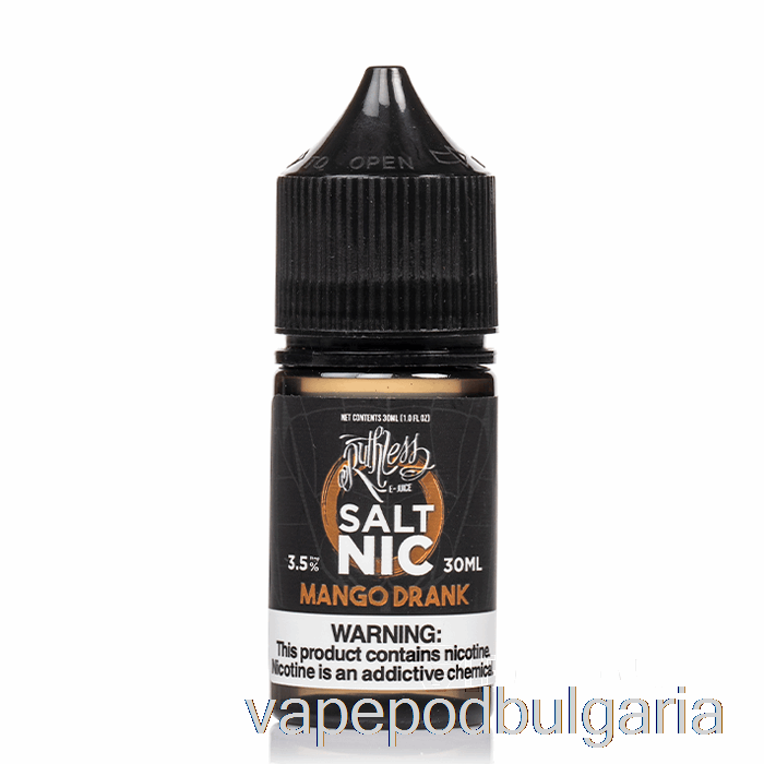 Vape 10000 Дръпки Mango Drank - безпощадни соли - 30ml 35mg